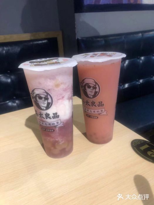 茶太良品·奶茶研究所(中国铁建广场店)图片