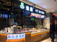 -北京华联购物中心(天通苑店)
