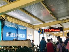 -澳门外港客运码头(轮渡站)