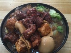 -鹍记特色牛杂面