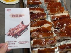 -创味·民间海南菜·非遗藤桥排骨(藤桥·免税城店)