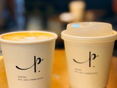 -Parking Coffee(孩儿巷店)