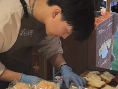 -中贸广场