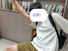 -好大夫口腔(广州店)