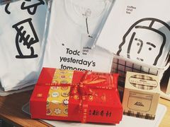 -北京稻香村(第三店)