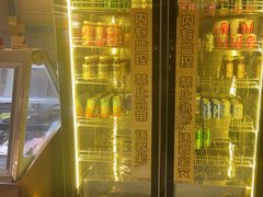 -一绪に寿喜烧(虹悦城店)