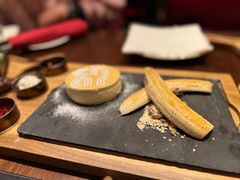 -恰餐厅及酒吧 CHAR Bar & Grill (北京丽都皇冠假日店)