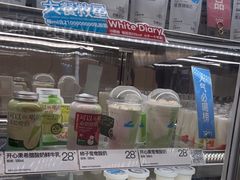 -白色日记·手作酸奶(麦凯乐店)