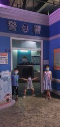 -成都星期8小镇(江宁南路店)