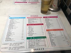 -滕记星发餐室·新加坡菜(巨鹿路店)