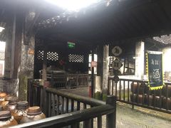 -乌镇东栅景区