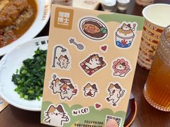 -伽喱博士 Dr.CURRY咖喱饭(太阳宫咖喱店)