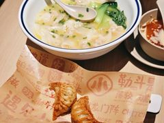 -遇见小面(江湾阳光天地店)