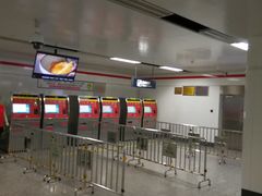 -福州火车南站(地铁站)