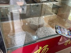 -杨招娣糕点(装驾桥巷店)