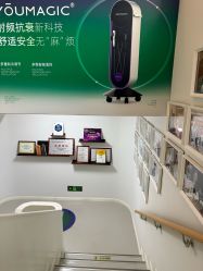 -小忠丽格医美