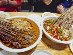 -嘉州叶婆婆钵钵鸡(建设路店)