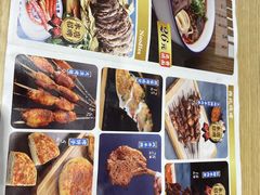 菜单-唏嘛香·金城牛大(虹口龙之梦店)