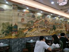 大堂-仁信老铺(华盖路店)