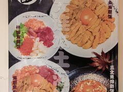 -福匠日本料理(人民路店)