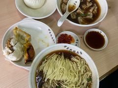 -蒋家桥饺面店(广陵路店)