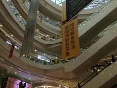 -凯德广场(金牛店)