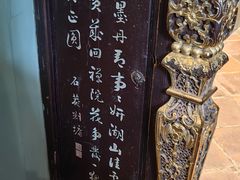 -碧江金楼