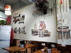 -秦韵味香辣爆肚面(钟楼店)