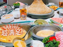 -芸山季·云南野生菌火锅(宝能环球汇店)