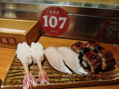 -千代武日本料理(开发区店)