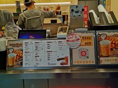 -桂桂茶(恒基名人店)