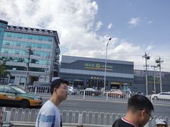 -超市发超市(学院路店)