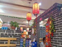 -袁记云饺(西安路店)