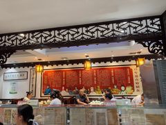 -老厨家(友谊路总店)