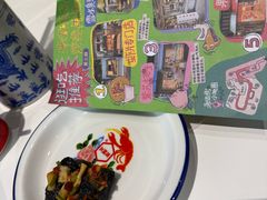 -长沙文和友(海信广场店)