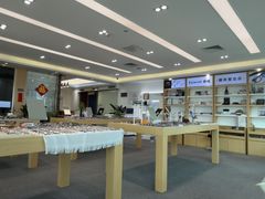 -Eziwish眼镜·蔡司授权店