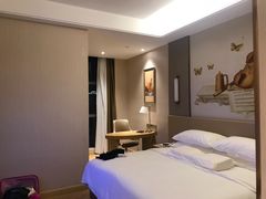 -维也纳国际酒店·江苏苏州火车站北广场店