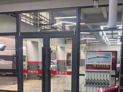 -哈贝卡汽车服务连锁(高新二路店)