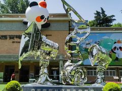 -西安电影制片厂