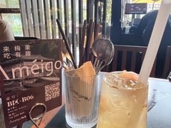 -Ameigo梅果·云贵川bistro(长宁来福士店)