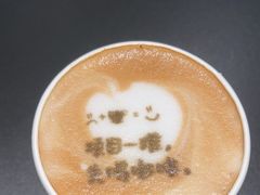 -EF教育成人英语(望京中心)