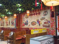 -袁小二大东北铁锅炖(吉祥村总部)