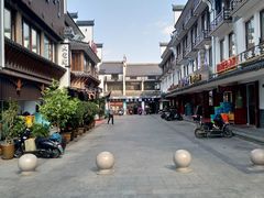 -大宅院(西溪路店)
