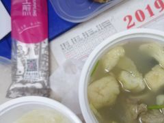 -小杨生煎(香港名都店)
