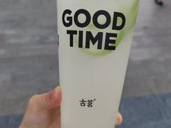 -古茗(萧山宝龙广场店)