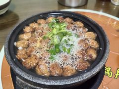 砂锅丸子-王明古法砂锅居(开化寺店)