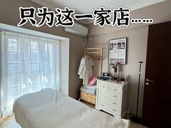 -修申骨雕小颜脊柱骨盆管理产后修复