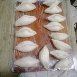 太好了，到菜市场买些菜，做好馅料，将年糕蒸熟