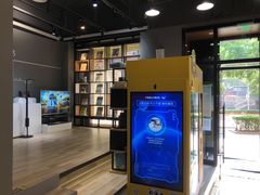 -咪咕咖啡(北京西单店)