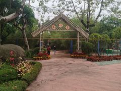 -揭东万竹园旅游景区